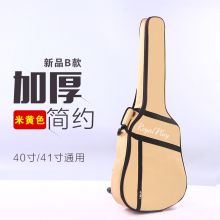 樂器箱包與配件選購指南 從專業到玩具，京東正品保障