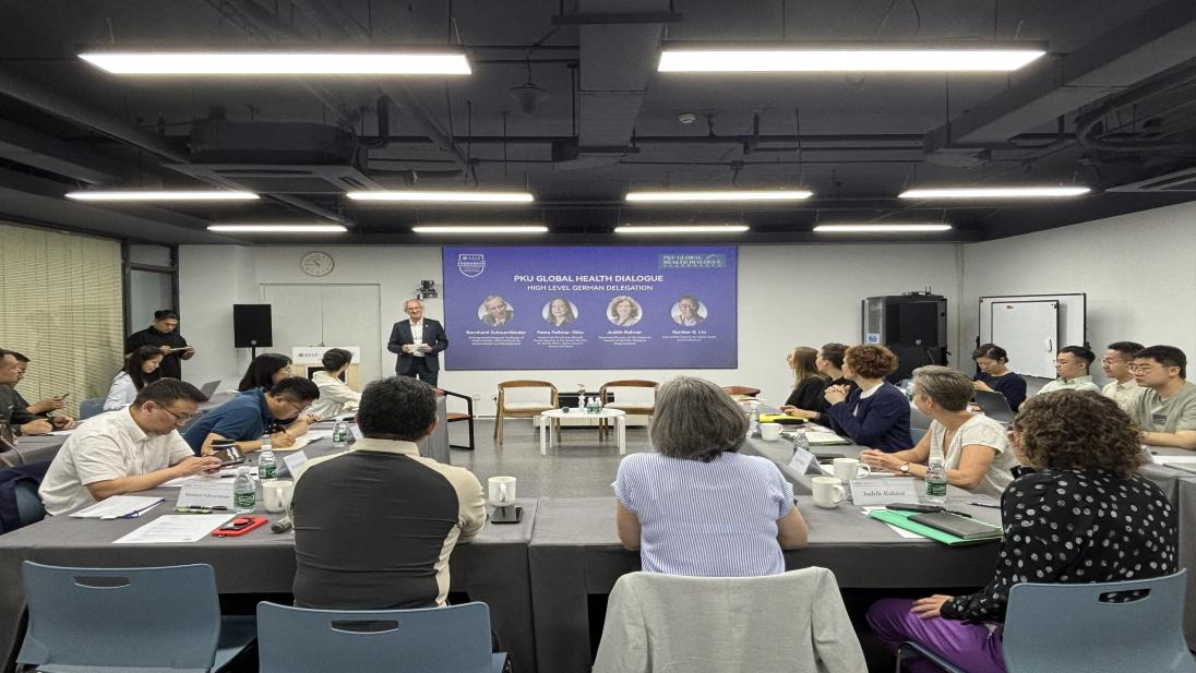 北大全球健康研究院 以科技創(chuàng)新守護人類健康福祉